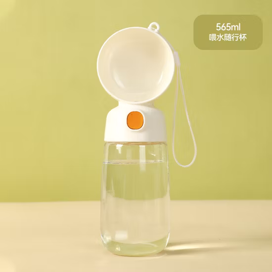 Import Portable Leak-Proof Dog Water Bottle from China