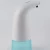 Import Portable Plastic Hand Free Touchles Automatic Sensor Foam Soap Dispenser For Kitchen/Bathroom from China