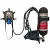 Positive pressure air breathing apparatus, Firefighting equipment SCBA