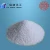 Import potassium carbonate fertilizer in organic fertilizer from China