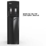 POU Water Cooler, Water Purifier, Hot and Cold Water Cooler Dispenser pump, W
