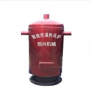 Poultry Vegetable Farm Hot Air Heater charcoal Heating Stove