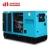 Import Power by UK 1104D-44TG1 60Hz 60 kva diesel generator with USA EPA approved in stock from China