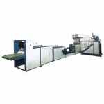PP woven sack flour bags industrial lamination machine