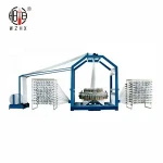 PP Woven Sacks Six Shuttle Weaving Machine
