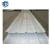 Import PPGI/Corrugated Zink Roofing Sheet/Galvanized Steel Price Per Kg Iron from China
