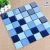 Import premium water resistant flower marble glazed glass and ceramic mosaic kitchen bathroom tiles from China