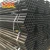 Import Prime quality astm a36 1.5 inch 3 inch black iron pipe with specifications from China