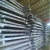 Import Premium Quality Steel Billet Q275, SS400 in Wholesale Price from China