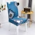 Import Printed Stretch Chair Covers Spandex Wedding Banquet Universal Chair Cover from China