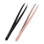 Import Professional 2Pcs /Set Stainless Steel Eyebrow Tweezers Facial Hair Removal Clips Makeup Beauty Tool from Pakistan