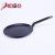 Import Professional black Carbon Steel copper double sided  non-stick egg frying pan from China