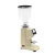 Professional factory price of coffee grinder electric coffee mill coffee grinding machine