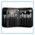 Import Professional Makeup Brushes 29 Pieces with Cosmetic Bag from China