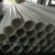 Import Professional manufacturer affordable price pph plastic pipe from China
