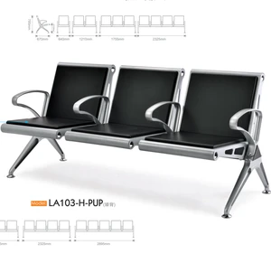 Public airport waiting chair, modern design waiting chair, upholstered hospital waiting room chair