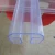 Import PVC/ABS/PC polycarbonate extruded tube extrude plastic profiles plastic extrusion factory from China