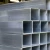 Import Q235 steel square tube for building material from China