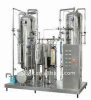 QHS-5000 automatic beverage mixing machine production line