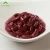 Import Quality Assurance Preserved Fresh Canned Vegetables Red Kidney Beans from China