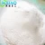 Import Raw material used in paint industry Hydroxy Ethyl Cellulose HEC from China