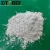 Refractory cement high temperature resistant white Aluminate cement