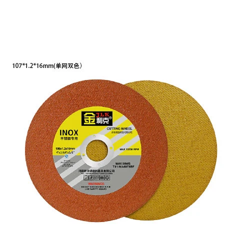 Resin Cutting disc  for  abrasives