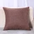Import Retail Plain Polyester Pillow Case With Good Price For Promotion from China