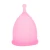 Import Reusable Furuize FDA Silicone Menstruation Cup Lady Period Cup Copa Menstrual Cup from China