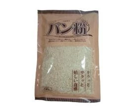 Rice bag in laminated material for packaging of rice