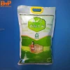 Rice packaging plastic bags food bag plastic bag printing