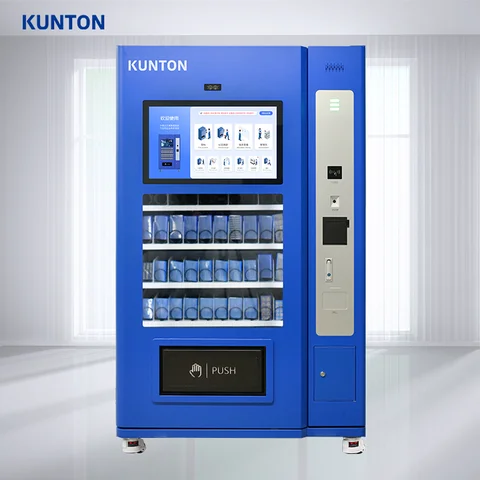 S50-80 Industrial Metal Parts Intelligent Vending Machine Employee Rights Management Vending Machine
