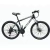 Import sale at breakdown price 26 inch mtb bicycle/ students sports bike from China