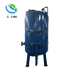 Sand media filter in other industrial filtration equipment large-scale industrial water filter river lake water purifiers