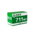 Sausage clipper buckle machine ham sausage casing clipper sealing nail