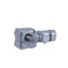 SAZ Series Helical Worm Bonfiglioli Gearbox For Agricultural Machinery