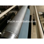 SCM automatic hydraulic nonwoven fabric embossing machine pvc film embossing machine
