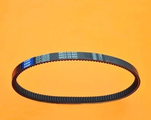 Scooter Taiwan Rubber belt For SWR Motorcycle variable Rubber V belt