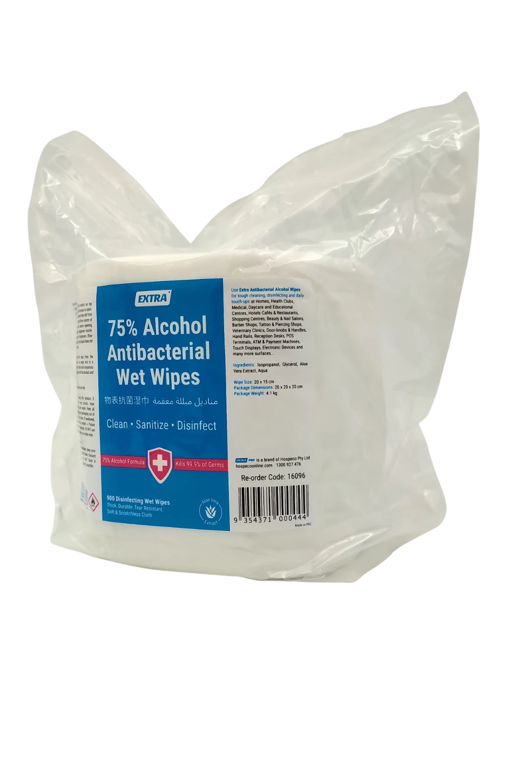 Sell Wet Tissue 75% Alcohol Santizing Wet Tissue