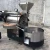 SEREN 10kg industrial type coffee beans roaster