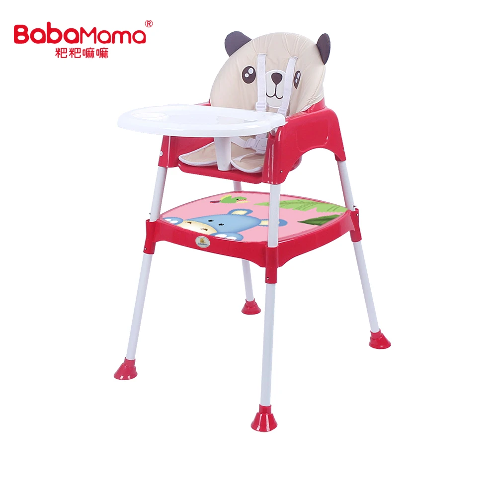 SGS multi-function wholesale baby dining and studying chair