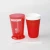 Import Shaved ice cup slush and shake maker ice cream cup from China