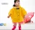 Import Shenzhen PVC Rainwear / Rain gear for kids from China