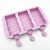 Import Silicone Frozen Maker Custom Pop Ice Shaping Ice Cream Mold from China