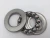 Import Single-Direction Thrust Ball Bearing 51201 from China