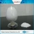Import Sinobio 99.9% min zinc oxide with lowest price CAS 1314-13-2 zinc oxide white powder for paint/ rubber/ cosmetics from China