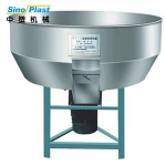 SINOPLAST March Expo 1100*1100*1050 mm 50 r/min 2.2KW Plastic Granules Pellets Mixer