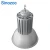 Import Sinozoc 150W LED High Bay Light Commercial Warehouse Industrial Factory Shed from China
