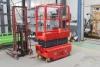 SJY0.3-4 electric hydraulic scissor mobile lift table for sale