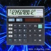 small calculator 12-digit check function calculator desk top calculator